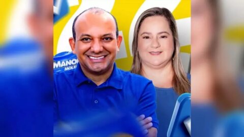 Justiça Eleitoral cassa mandatos do prefeito e da vice-prefeita de São José de Caiana por abuso de poder